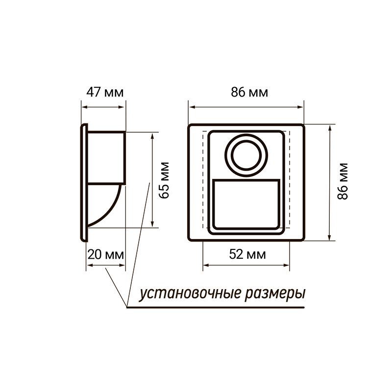 Светильник архитектурный  5005686