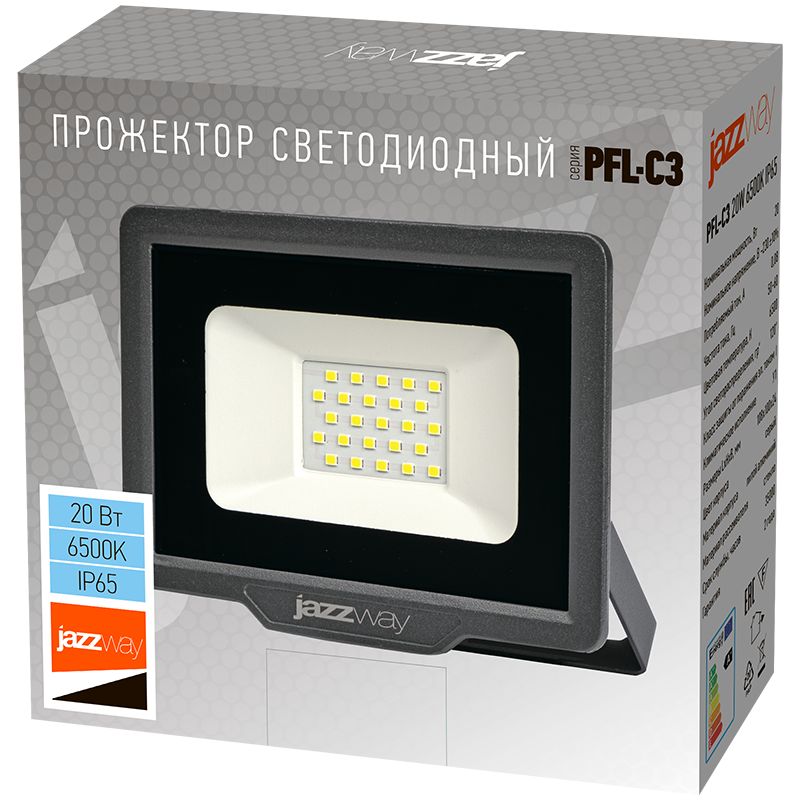 Прожектор  5023543A