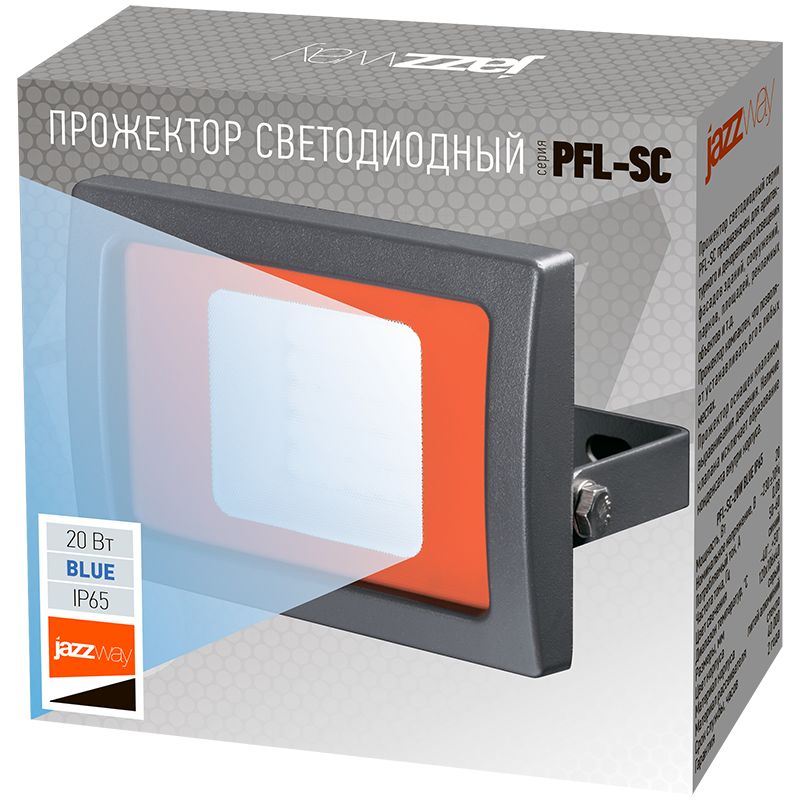 Прожектор  5010475