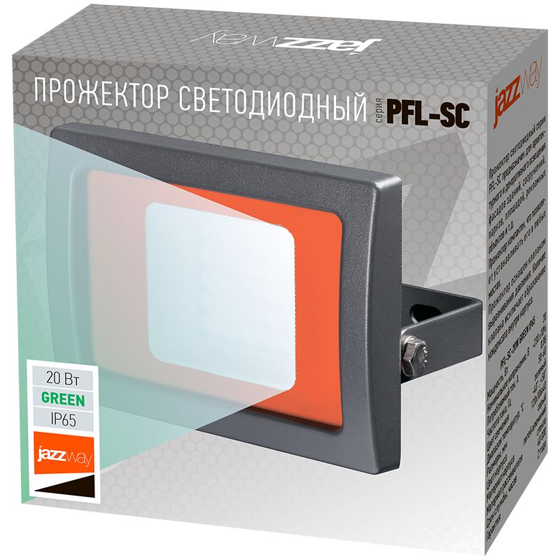 Прожектор  5010451