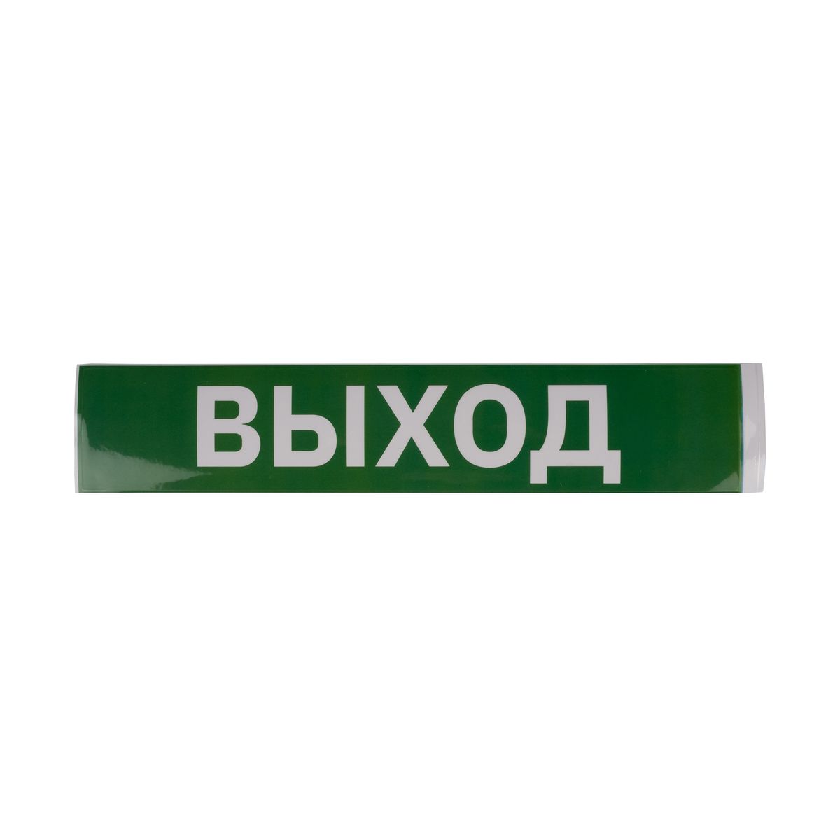 Фонарь  5024540