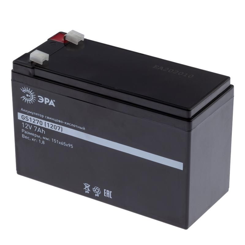 Аккумулятор GS1270/1207 Б0050078