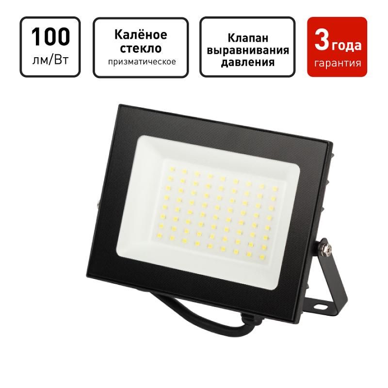 Прожектор LPR-062-0-65K-050 Б0064625