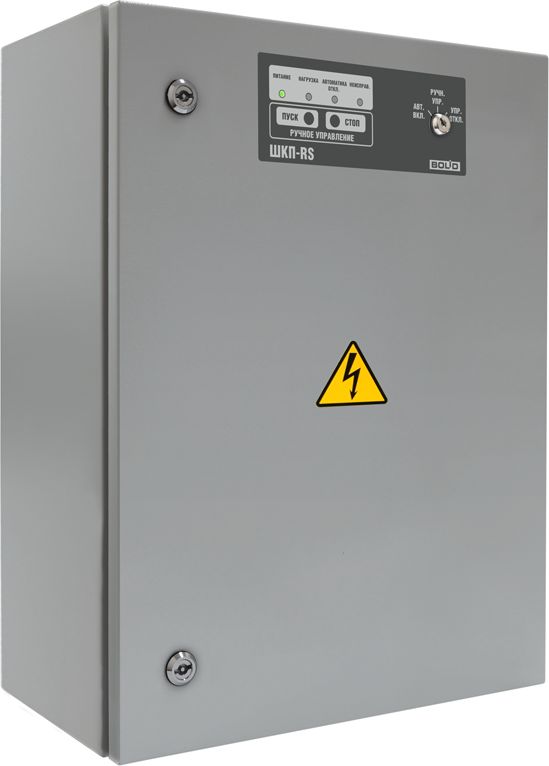 Шкаф управления ШКП-110RS 1-540-341-747