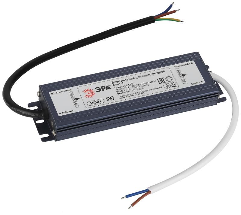 Блок питания LP-LED 100W-IP67-12V-S Б0061138