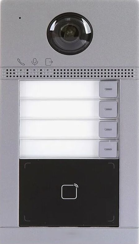 Панель вызывная ЛКД-ВС-14 LS920473