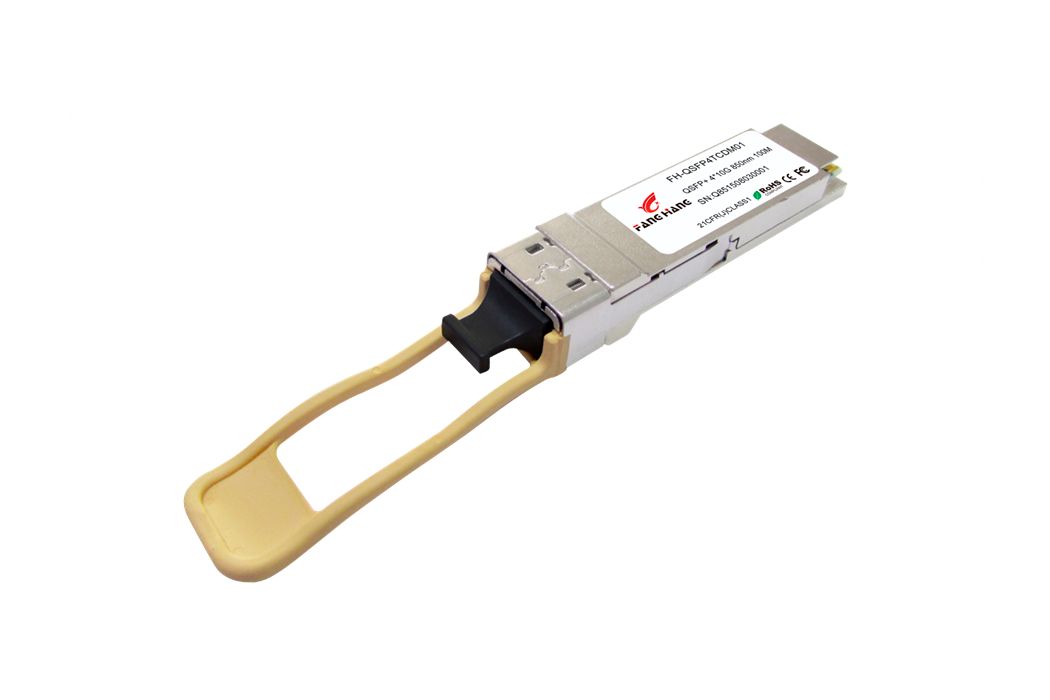 Трансивер  FH-QSFP4TCDM01