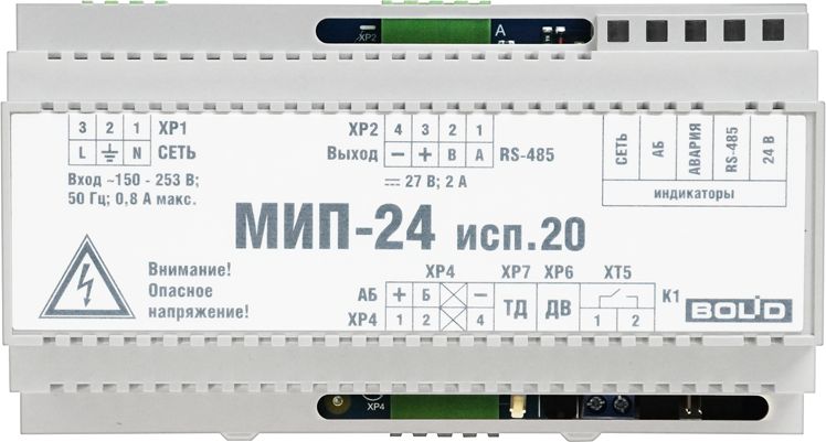 Модуль источника питания МИП-24 исп.20 (МИП-24-2/П5-Р-RS) 1-540-341-814