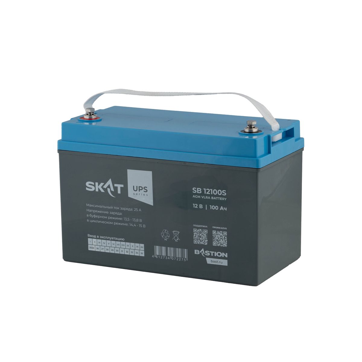 Аккумулятор SKAT SB 12100S 8973