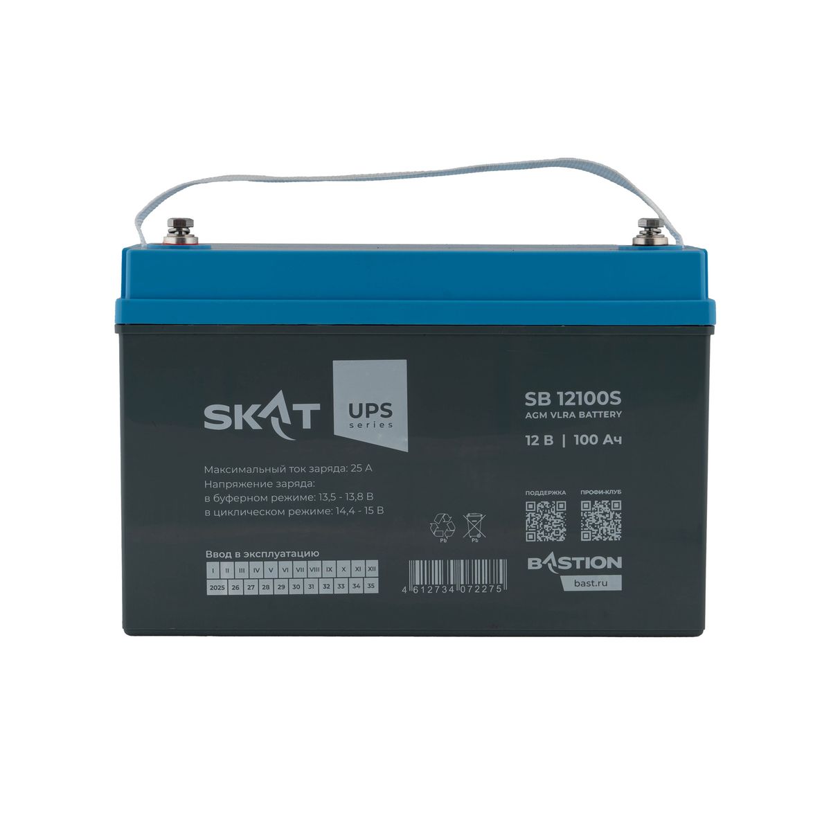 Аккумулятор SKAT SB 12100S 8973