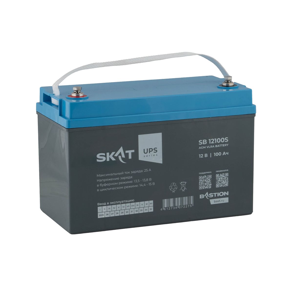 Аккумулятор SKAT SB 12100S 8973