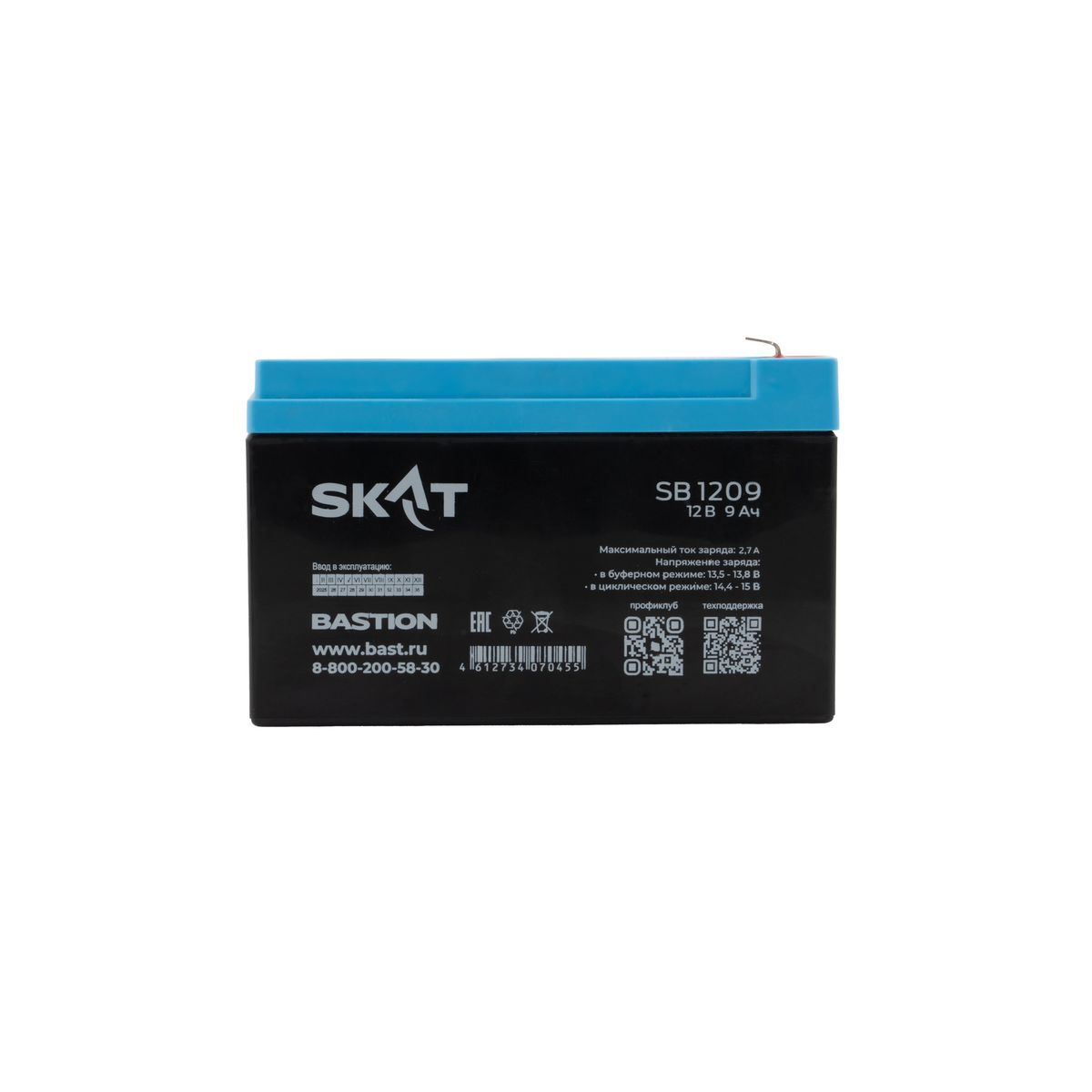 Аккумулятор SKAT SB 1209 2540