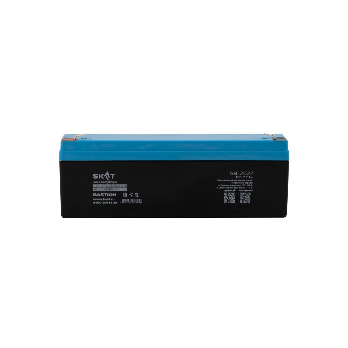 Аккумулятор SKAT SB 12022 2539