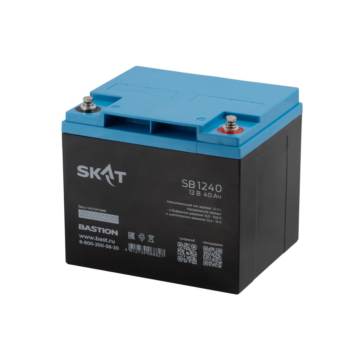 Аккумулятор SKAT SB 1240 2538