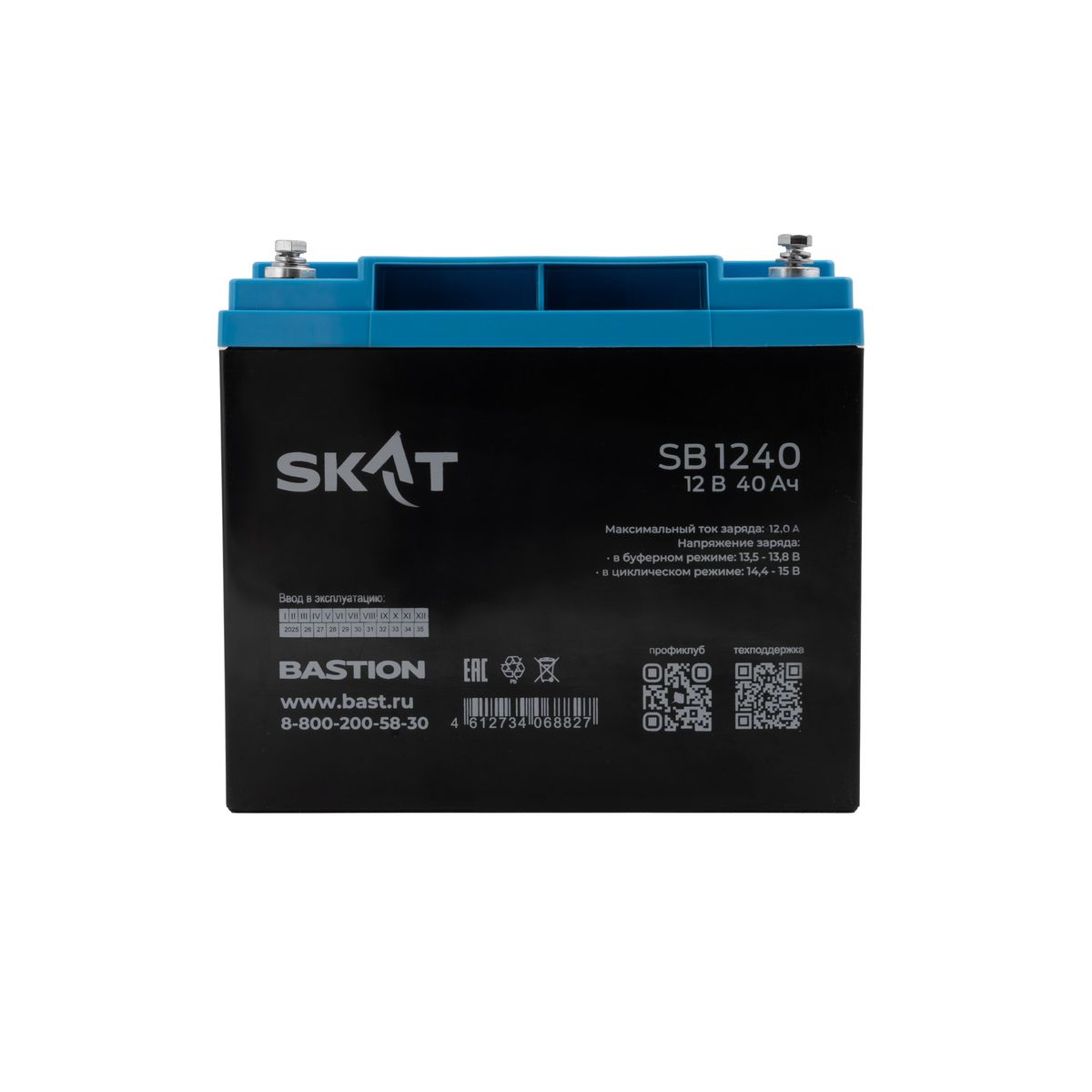 Аккумулятор SKAT SB 1240 2538