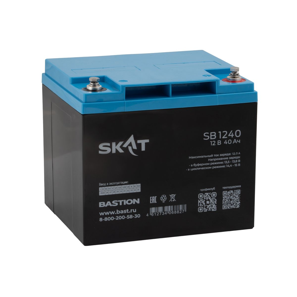 Аккумулятор SKAT SB 1240 2538