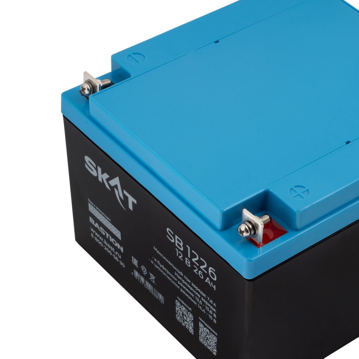 Аккумулятор SKAT SB 1226 2537