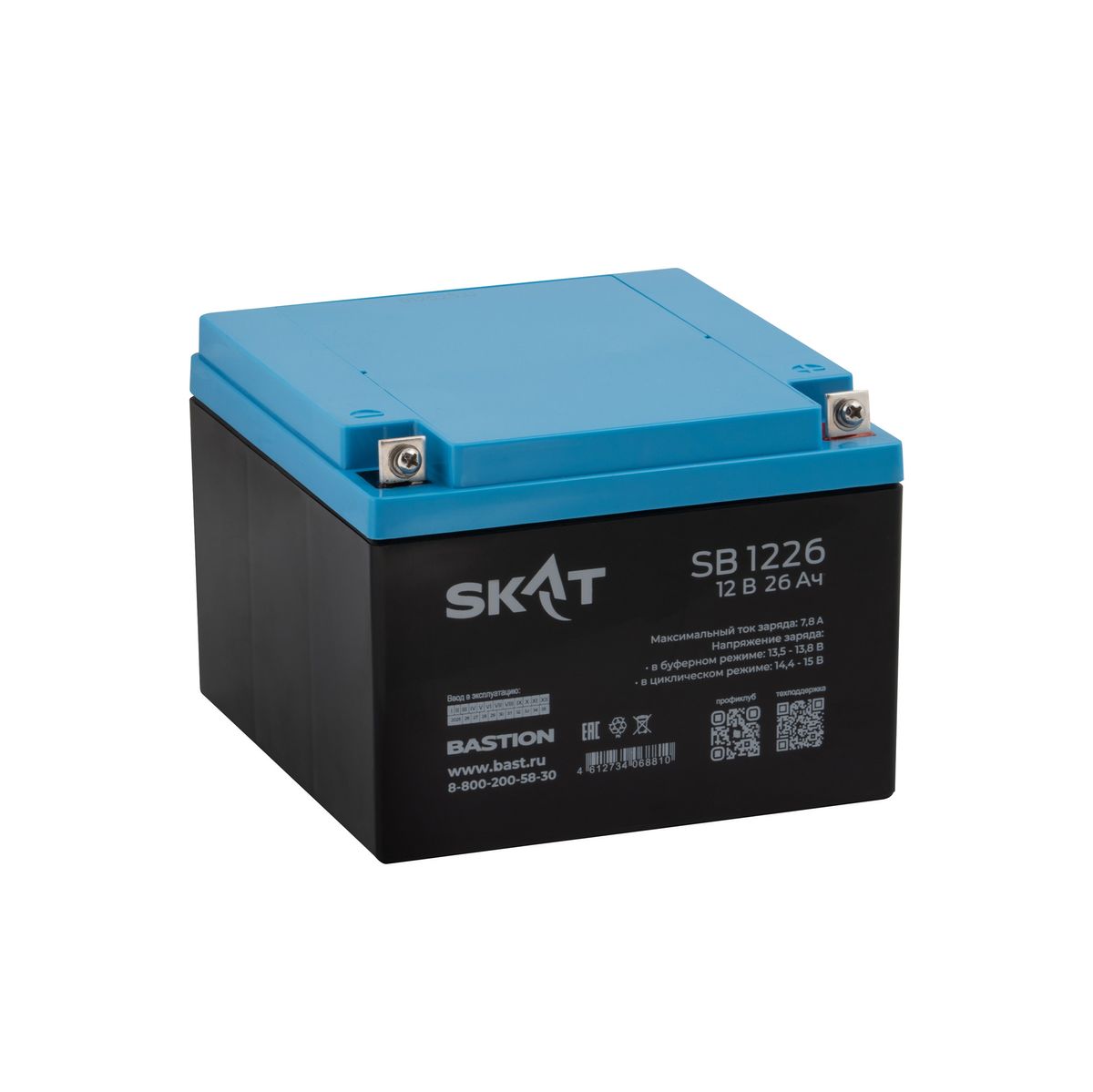Аккумулятор SKAT SB 1226 2537