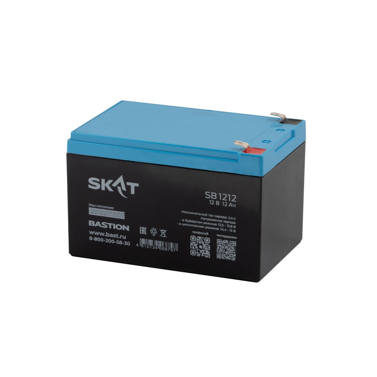Аккумулятор SKAT SB 1212 2535