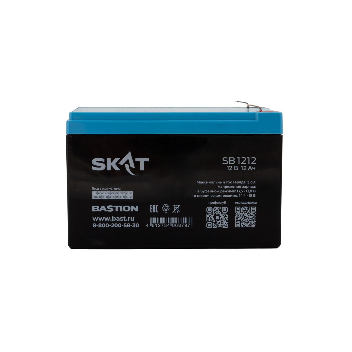 Аккумулятор SKAT SB 1212 2535