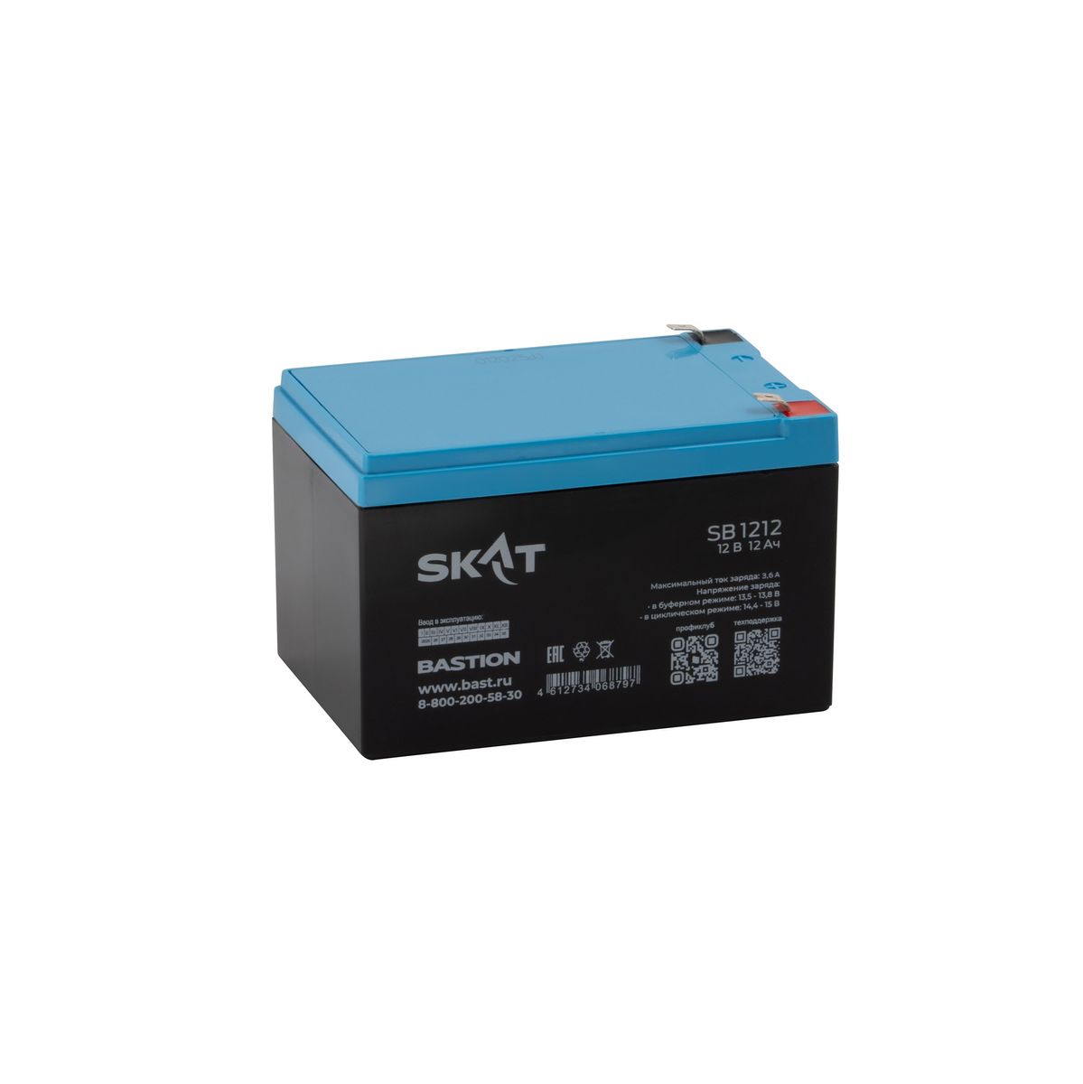 Аккумулятор SKAT SB 1212 2535