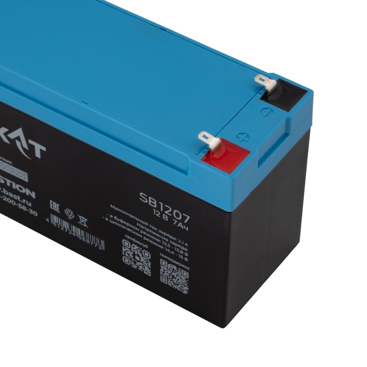Аккумулятор SKAT SB 1207 2533