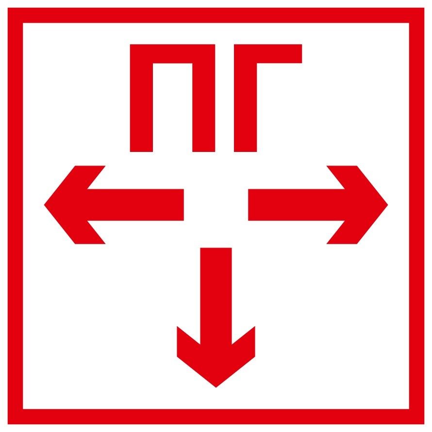 Пиктограмма  60625DEK