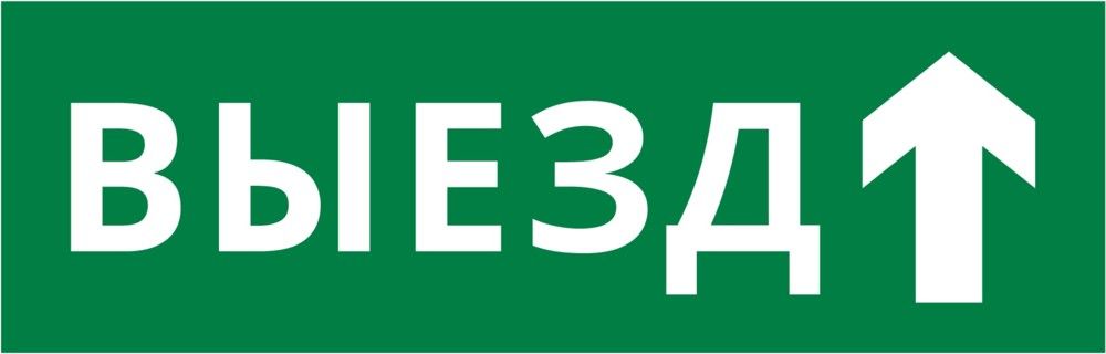 Пиктограмма  60664DEK