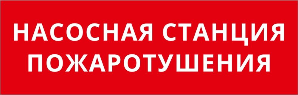 Пиктограмма  60597DEK