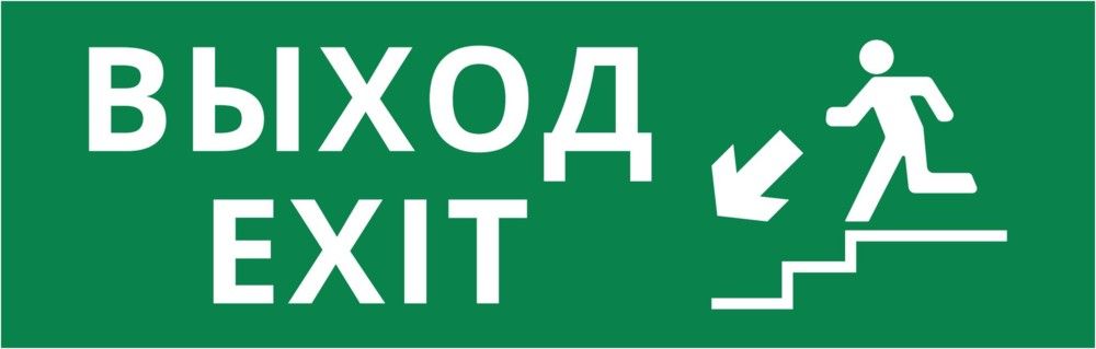 Пиктограмма  60578DEK