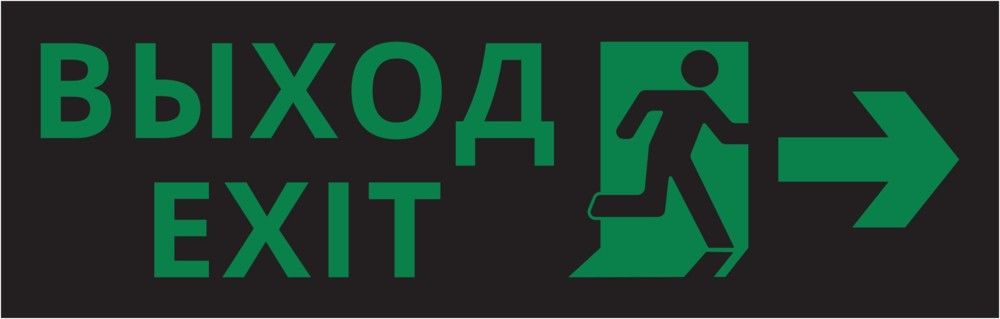 Пиктограмма  60574DEK
