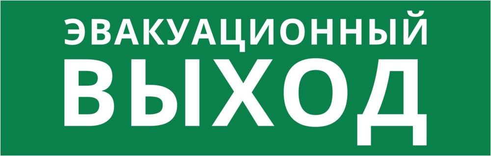 Пиктограмма  60572DEK