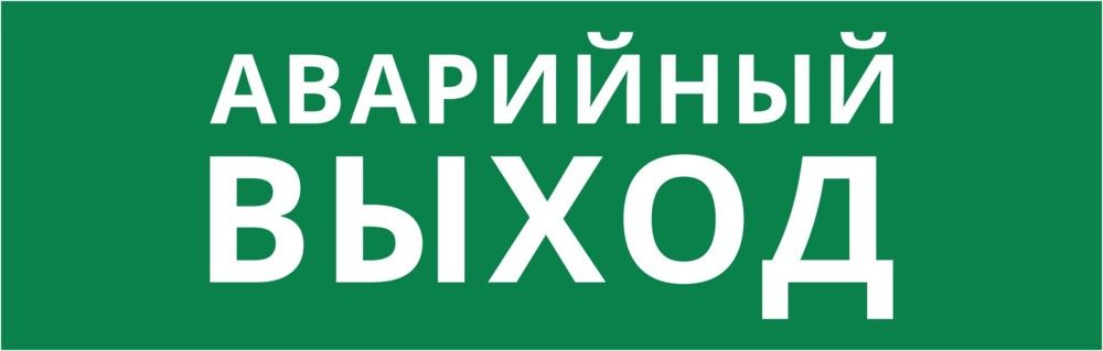 Пиктограмма  60571DEK