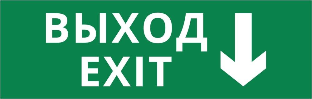 Пиктограмма  60568DEK