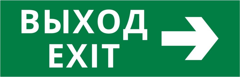 Пиктограмма  60566DEK