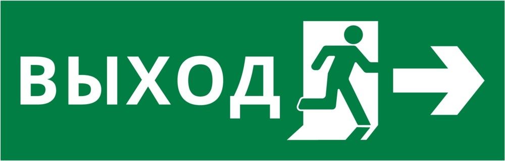 Пиктограмма  60511DEK