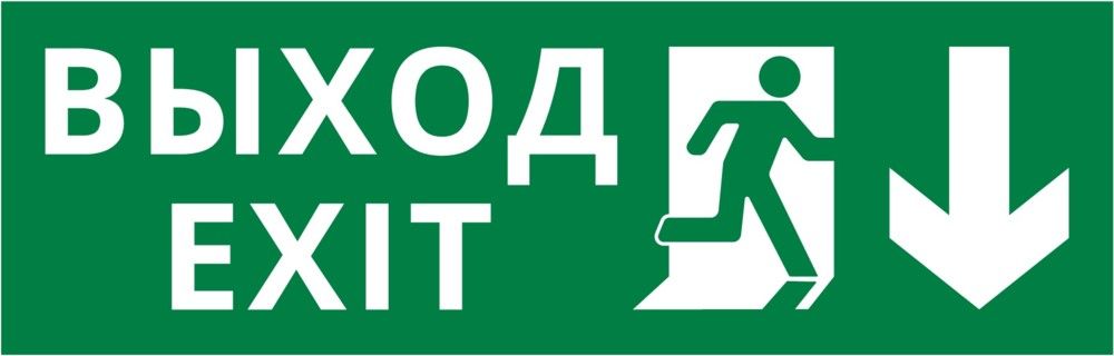 Пиктограмма  60510DEK