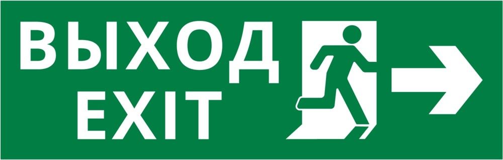 Пиктограмма  60508DEK