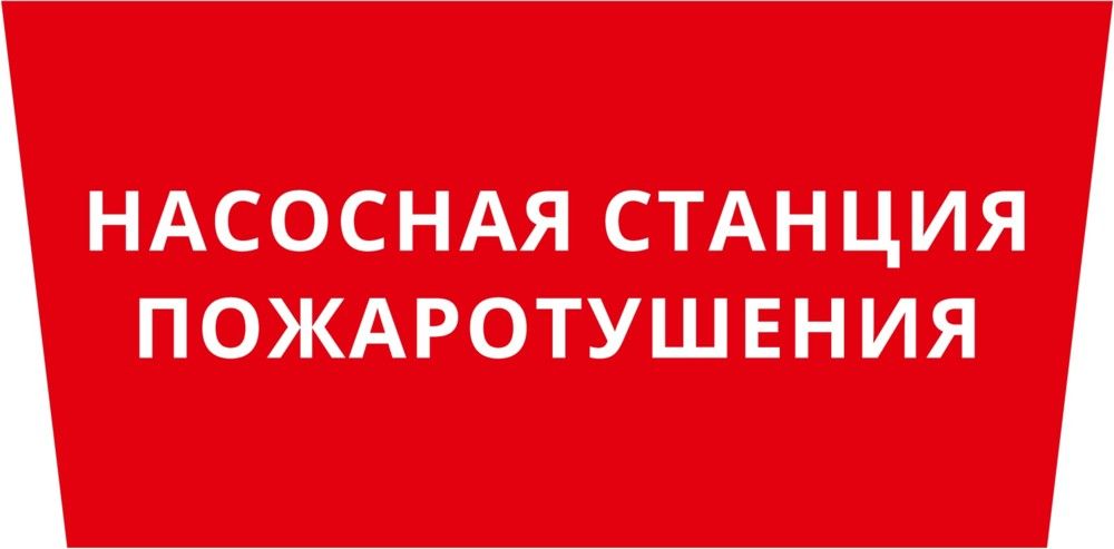 Пиктограмма  60505DEK