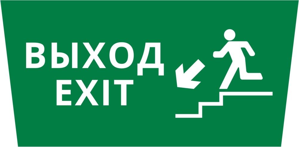 Пиктограмма  60485DEK