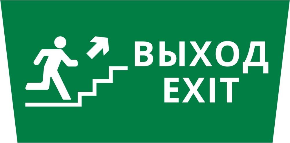 Пиктограмма  60484DEK