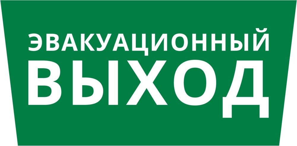 Пиктограмма  60479DEK