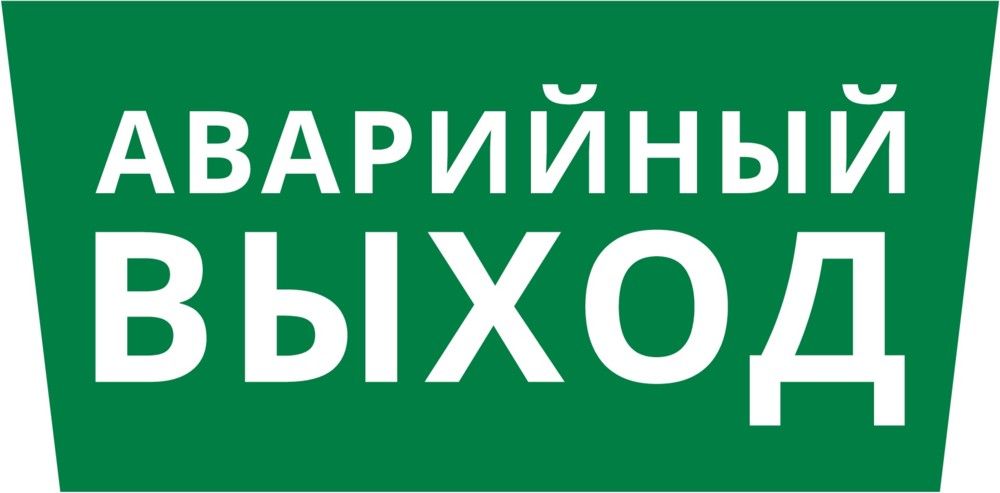 Пиктограмма  60478DEK