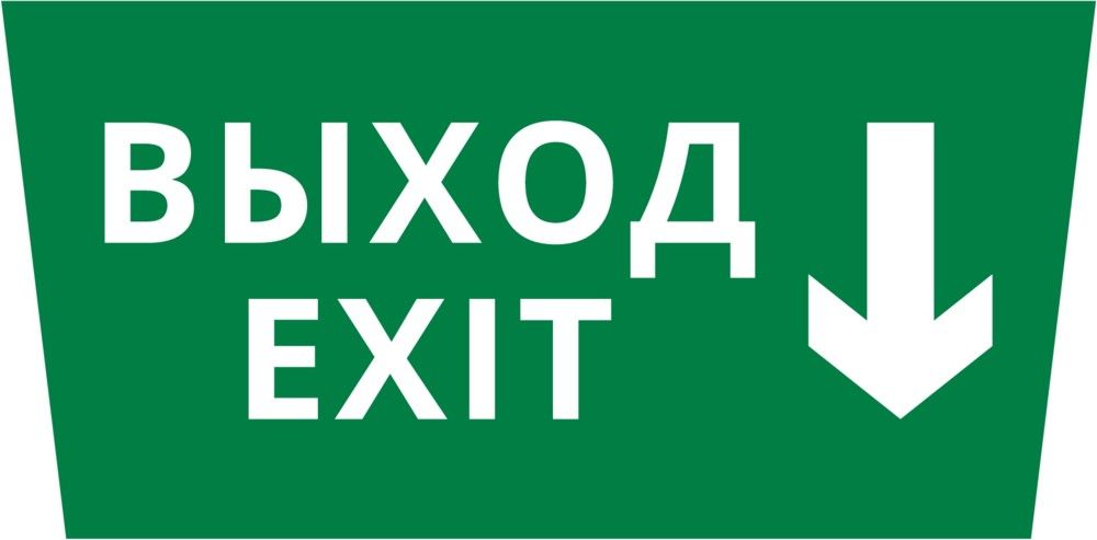Пиктограмма  60475DEK