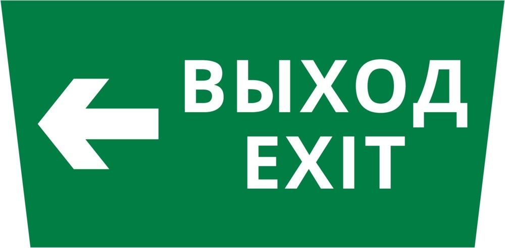 Пиктограмма  60474DEK
