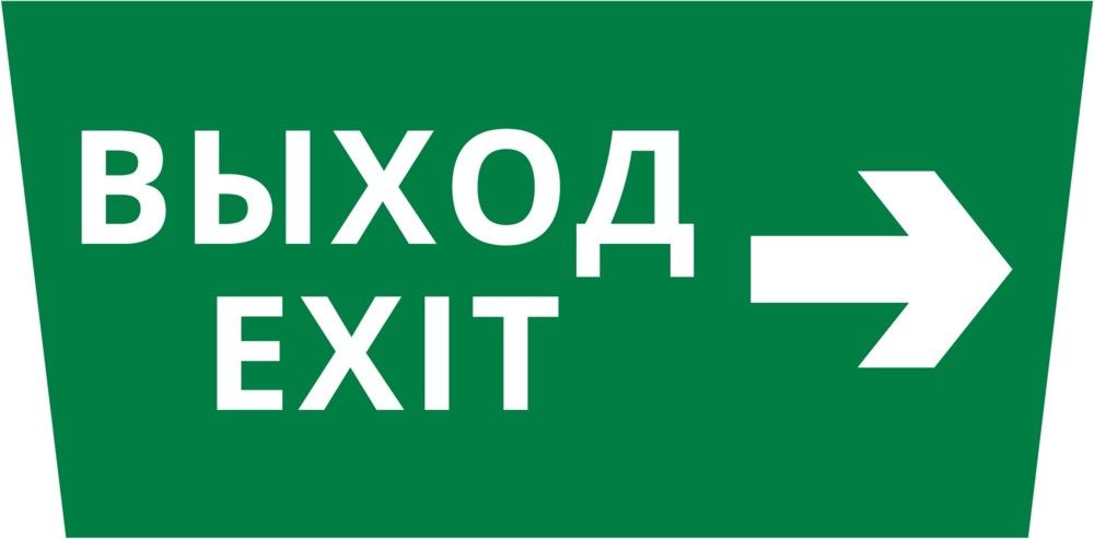 Пиктограмма  60473DEK
