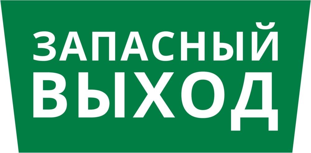 Пиктограмма  60472DEK