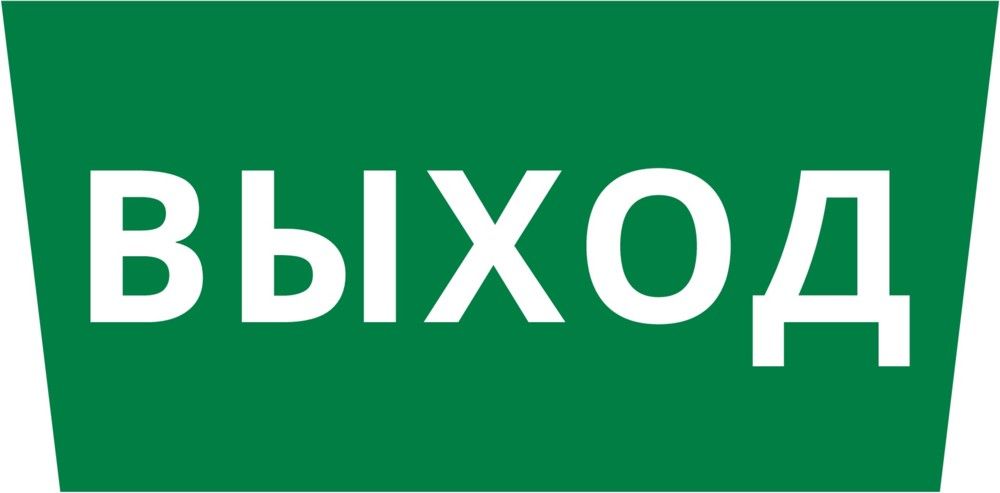 Пиктограмма  60471DEK