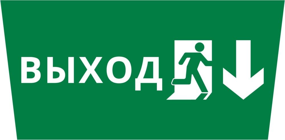 Пиктограмма  60470DEK