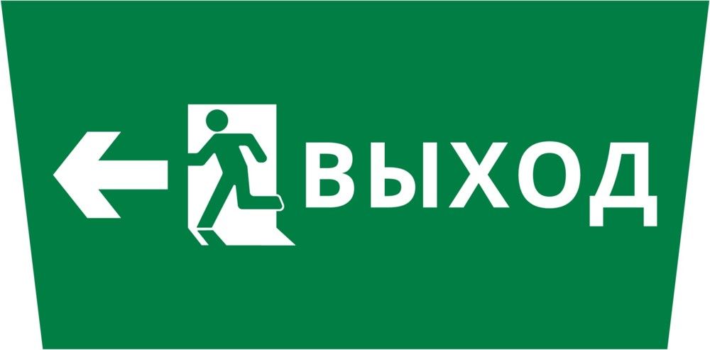Пиктограмма  60469DEK